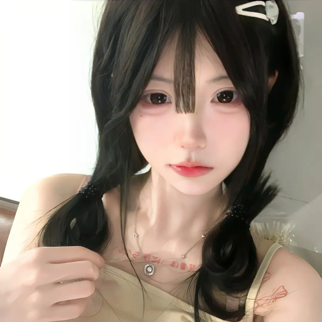 爱我多深