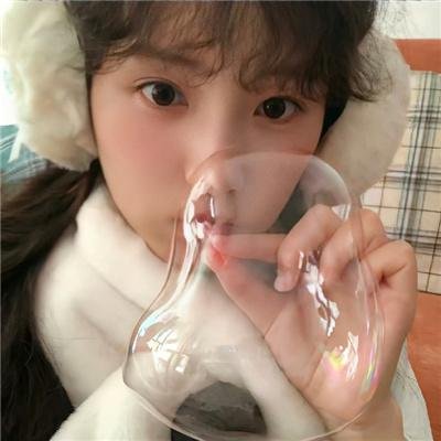 嫁个老公过日子