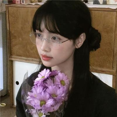 花园