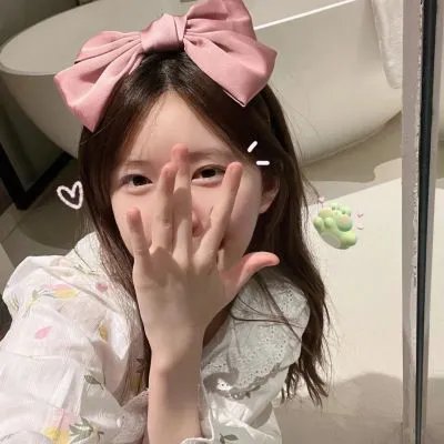 陌生的恋人
